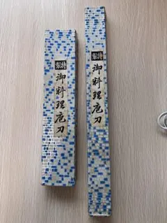 Item thumbnail for item 86260357-b8a0-4af6-91b5-68c49ee674f3