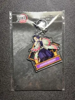 鬼滅の刃 劇場版 無限城編 激闘アクリルチャーム 胡蝶 しのぶ