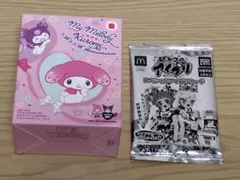 ハッピーセット おもちゃ　セット②