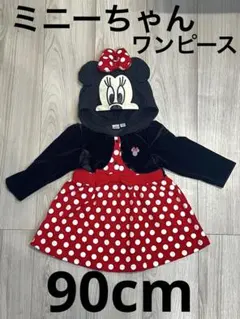 ミニーちゃん　ワンピース　ドレス　子供服　ディズニー