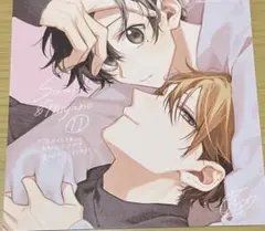 佐々木と宮野　11巻　アニメイト特典　ミニ色紙 春園ショウ