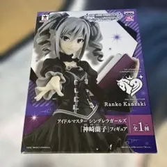 2026年最新】神崎蘭子 フィギュアの人気アイテム - メルカリ