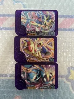 スーパートレジャー　まとめ売り　ポケモンフレンダ　12