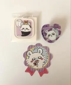 ちいかわ　モモンガ　まとめ売り