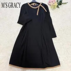 2026年最新】エムズグレイシー ワンピース 36の人気アイテム - メルカリ