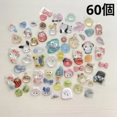 サンリオ　ちいかわなど　おすそわけ　ボンボンドロップシール他　24