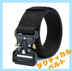 Item thumbnail for item 42118614-f0d5-4195-9a30-a65f0609149a