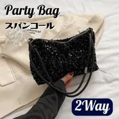 Item thumbnail for item b589a65a-a7c6-4e0b-b022-2a9895f722ab