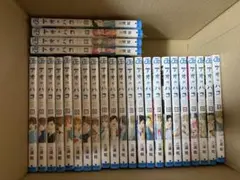 こ*ば様 初版多数 アオのハコ 1巻〜26巻 全巻セット おまけ付き - メルカリ
