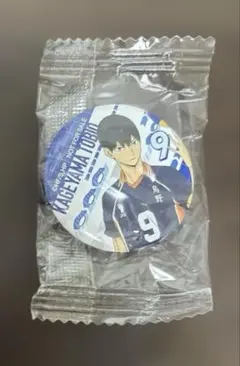 影山飛雄 くら寿司コラボ 缶バッジ