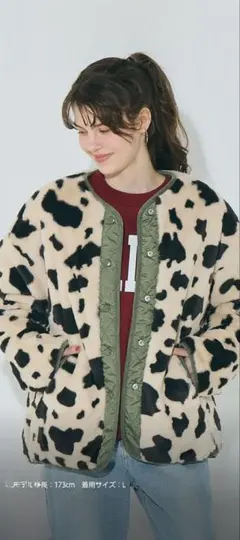 coca　リバーシブルキルティングブルゾン