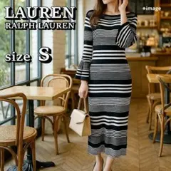 ニット ロングワンピース