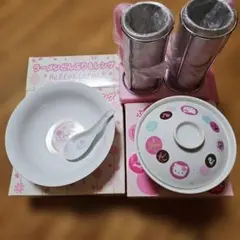 ハローキティ/食器まとめ売りセット