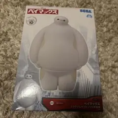 SEGA ベイマックス プラチナムザッカソフビ貯金箱