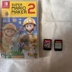 少し安くしました スーパーマリオメーカー2 マリオカート8デラックス あつ森
