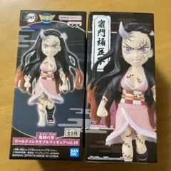 鬼滅の刃 ワーコレフィギュア 禰豆子