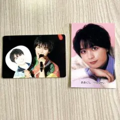 アイドルカード　写真　カード　なにわ男子　大西流星　2枚セット