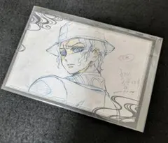 鬼滅の刃 ダイニング おすそわけポストカード 鬼舞辻無惨