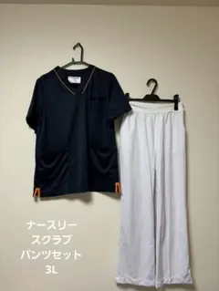 Item thumbnail for item c44084f2-3cc5-4f23-8f82-744b5bbde654