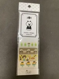 mizutama マスキングテープ　パピアプラッツ