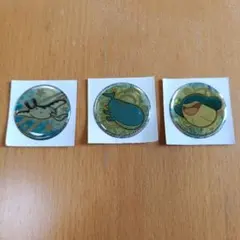 Item thumbnail for item 44222bfb-f2af-4572-a8aa-58b52dfbac5f