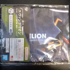 シン・エヴァンゲリオン劇場版 一番くじ ロングタオル Mark.06 匿名配送