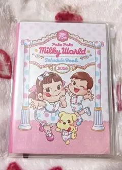 ペコちゃん スケジュール手帳 2026