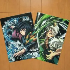 鬼滅の刃　全集中展　クリアファイル　冨岡義勇　不死川実弥