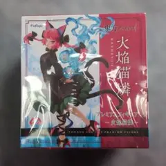 東方プロジェクト　火焔猫燐　プレミアムフィギュア　非売品