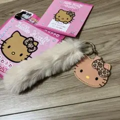 f*♡様 キティ　ふわふわファーチャーム