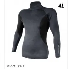 Item thumbnail for item db39d5ae-fd28-4027-8d01-c6a00feb6aaa