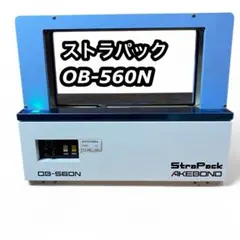 Item thumbnail for item 9e4f8365-34f2-4ab9-85c4-32230bee5c8d