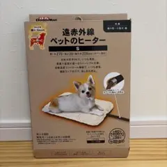 Item thumbnail for item 23f7c27d-5f9a-4465-b16e-cda41134f5fd