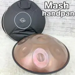 2026年最新】handpanの人気アイテム - メルカリ