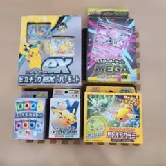 ポケモンカード スターターセット まとめ売り