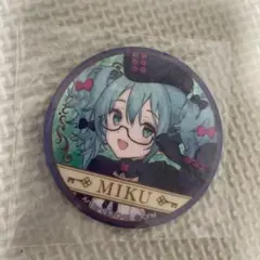 グッスマくじ 初音ミク 2025 AutumnF賞缶バッジのサムネイル