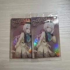 にじさんじウエハース 椎名唯華