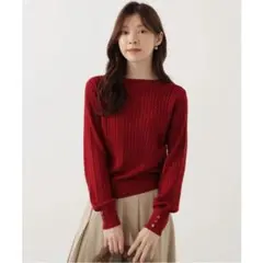今季最新　新品タグ付き！PBD　袖釦ミニケーブルニット　レッド
