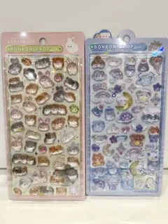 【正規品】ボンボンドロップシール　モルモット&ウサギ　わんわんボンボン　2点