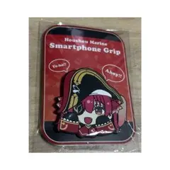 宝鐘マリン 活動4周年記念　スマホグリップ　未開封　ホロライブ