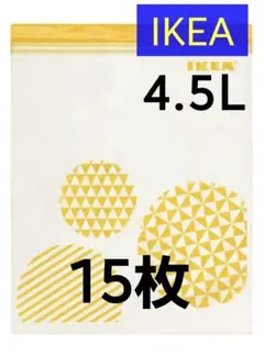 Item thumbnail for item 3f9aa9ca-6bea-43e2-82e9-c5db3d9a8065