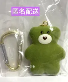 mojojojoフィギュアマスコット3 【Matcha】