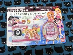 2026年最新】たまごっち 4u アイカツの人気アイテム - メルカリ