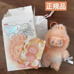 Biginto Energy エナジー ラブブ