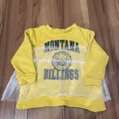 BREEZE トレーナー 100