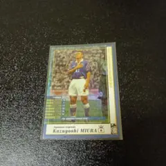 WCCF Kazuyoshi MIURA J-LE