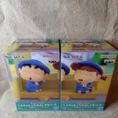 クレヨンしんちゃん しんちゃんとなかよしメモリーズ～幼稚園にいくゾ～ネネちゃんと