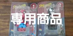 専用商品　スパイダーマン ベアブリック