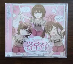 Item thumbnail for item c77f7797-bf41-4a26-a75e-168b14b9b402