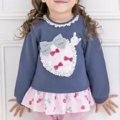 美品　Coeur a Coeur 90 トレーナー ウサギ いちごボアトレーナー